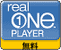 real ONE Player _E[h