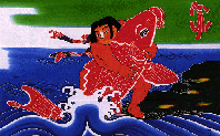 FLAG