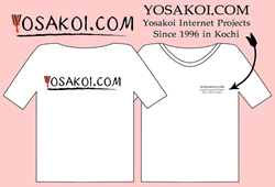 YOSAKOI.COMオリジナルTシャツ