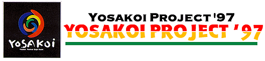 YOSAKOI Project